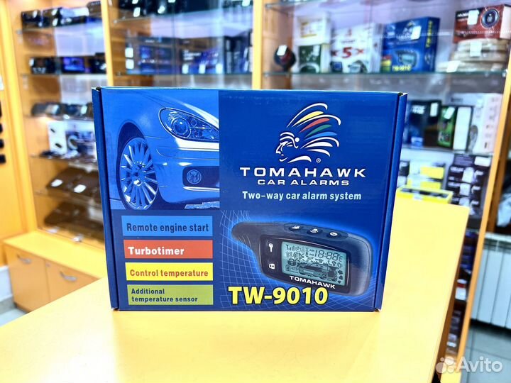 Сигнализация TW-9010