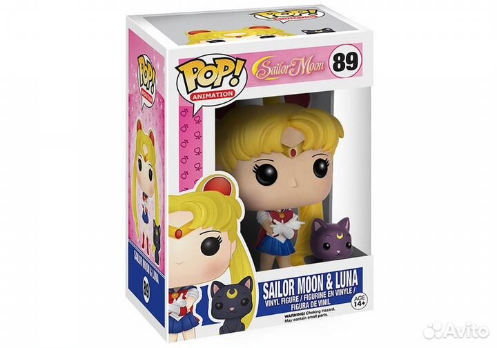 Фигурка Funko Pop Sailor Moon:Sailor Moon & Luna 8