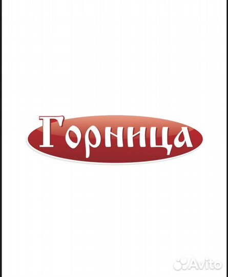 Товаросборщик
