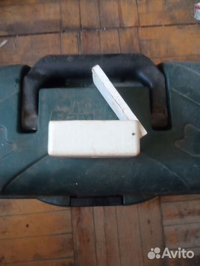 Зимний рыбацкий набор