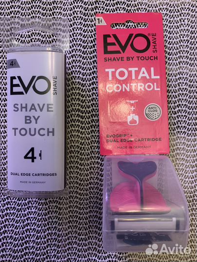 Женский бритвенный прибор