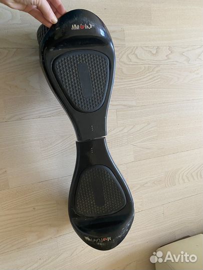 Гироскутер