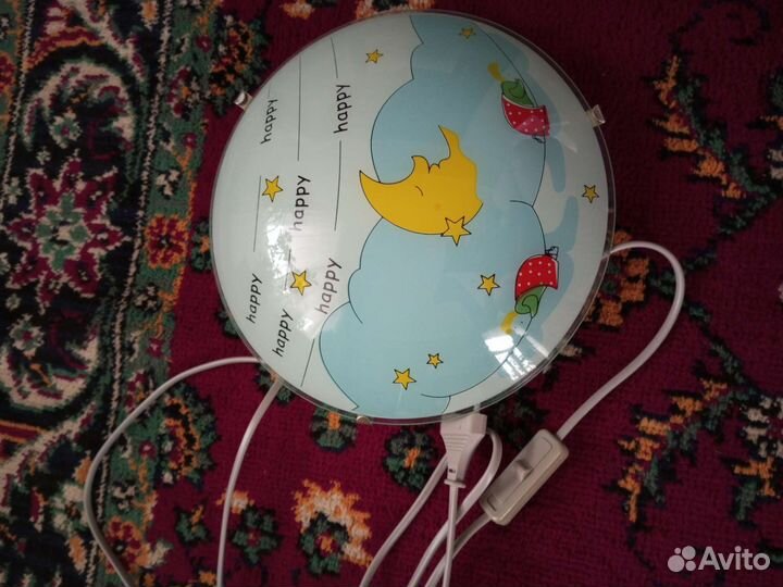 Светильник