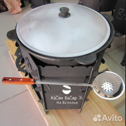 Печка-мангал 3в1 для казана разборная 3мм гост