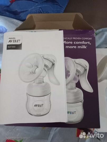 Молокоотсос ручной