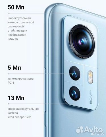 Xiaomi 12X серый, 8/256 Гб, Новый. Ростест объявление продам