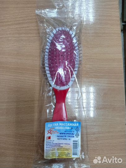 Массажная щетка для головы