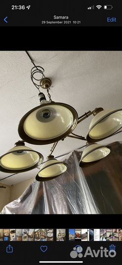 Люстра подвесная потолочная