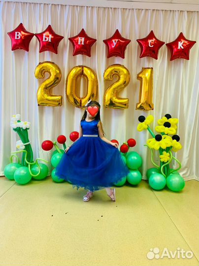 Нарядное платье