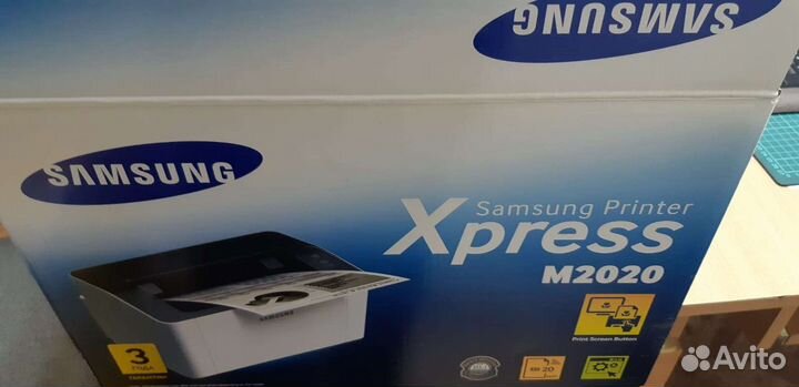 Лазерный принтер, Samsung Xpress m2020