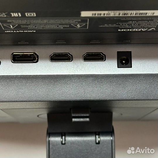 Монитор ardor gaming infinity PRO AQ27H1 (Рассрочк