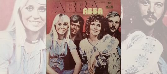 Абба бони. & abba -musikladen 70х-80х гг. Мэйзи уильямс бони м. Югославская эстрада 60 годов. Абба бони.