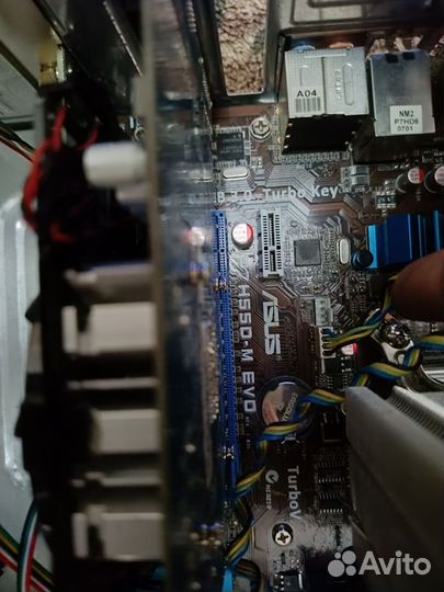 Системный блок i7 860