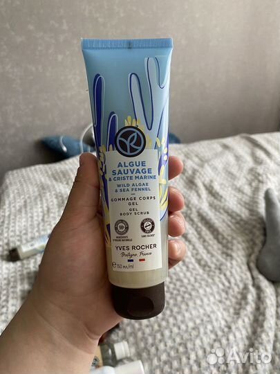 Гель-Гоммаж для Тела Yves Rocher