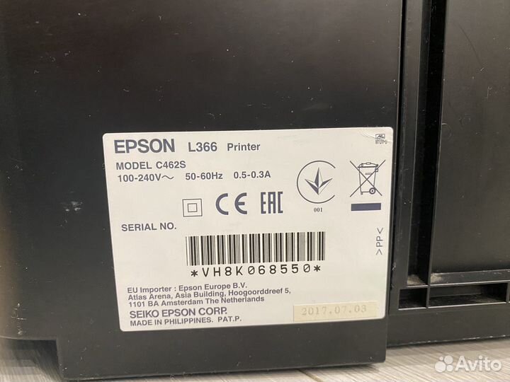 Принтер epson l366
