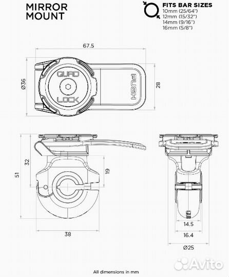 Крепление Quadlock на зеркало Scooter/motorcycle m