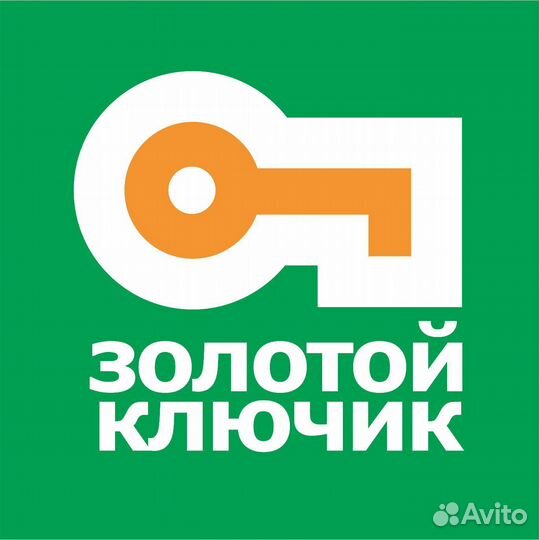 Подработка курьер