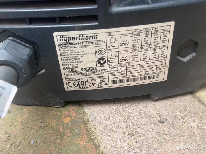 Hypertherm powermax 85 бу