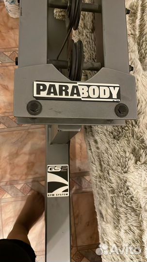 Тренажер parabody GS2