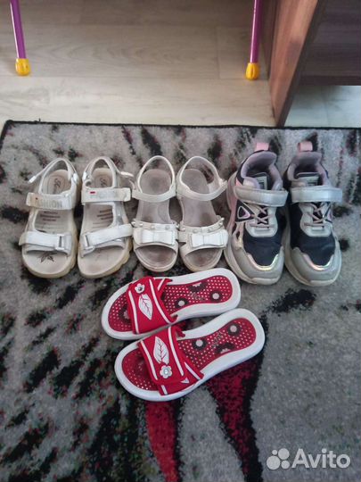 Обувь пакетом