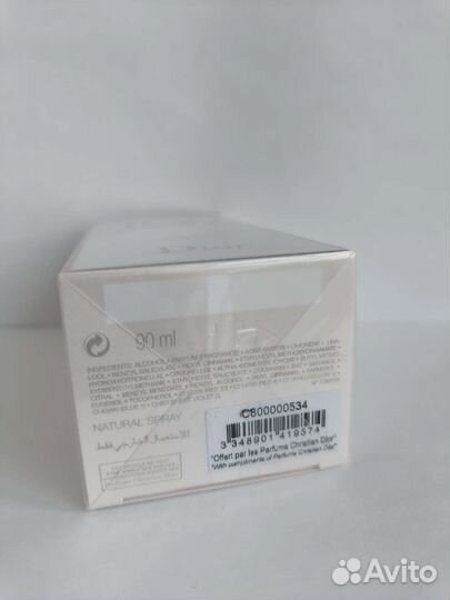 Парфюмерная вода Dior JOY 90ml