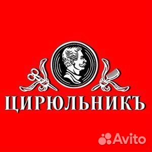 Парикмахер универсал