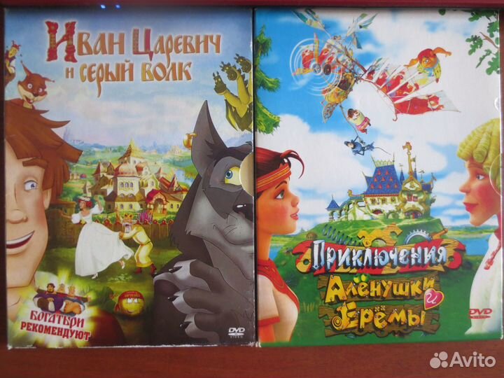 DVD диски для детей