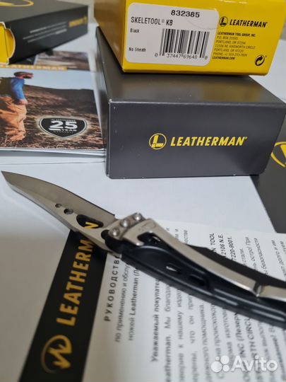 Мультитул Нож Leatherman Skeletool Kb 832385 новый