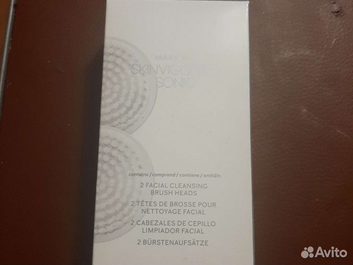 Насадка мерикей