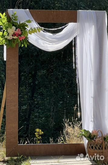 Свадебная арка