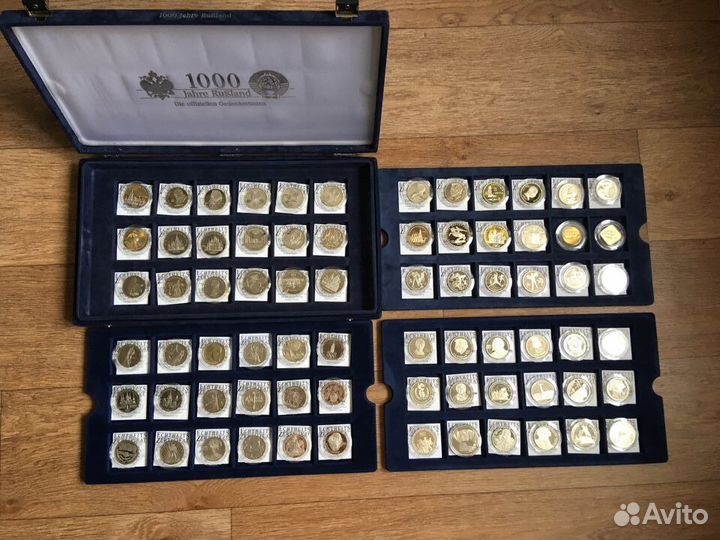 Полный набор юбилейных монет СССР