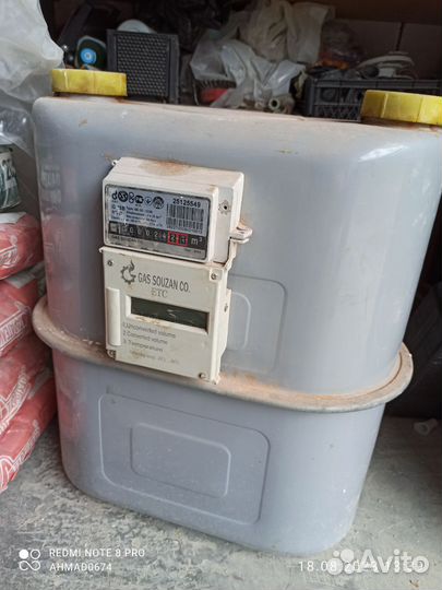 Газовый счетчик новый