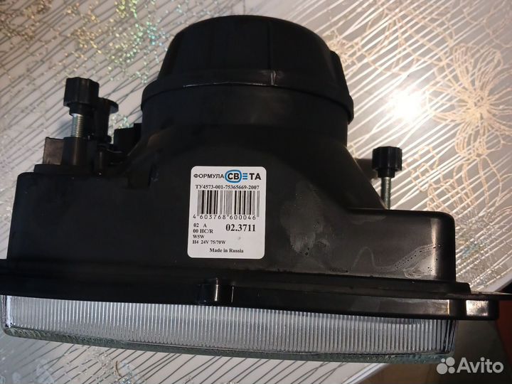 Фара камаз, газ, маз, УАЗ, урал