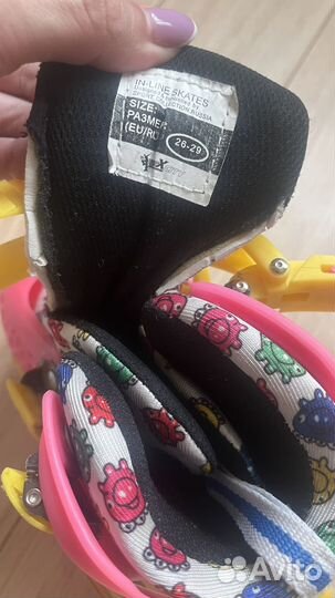 Ролики детские раздвижные 26-29