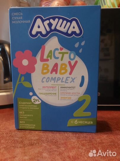 Смесь сухая молочная агуша 2