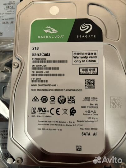 Hdd seagate barracuda 2tb