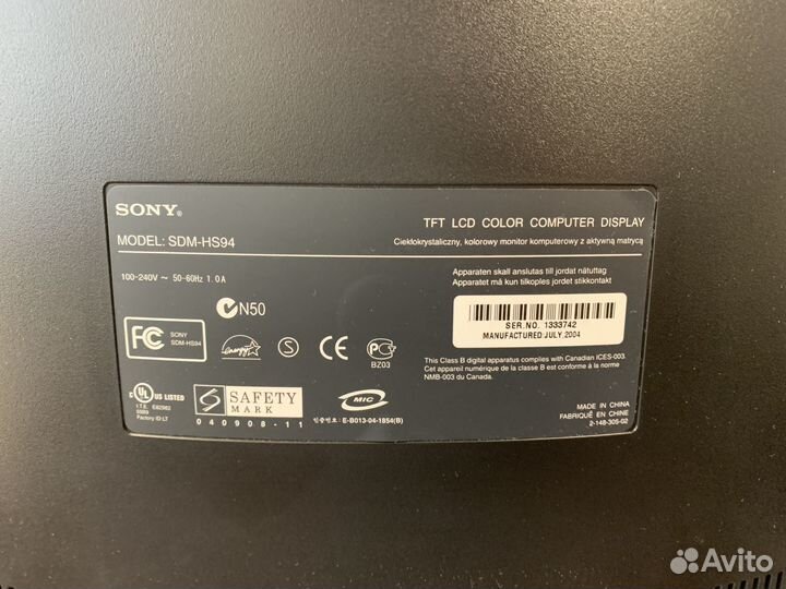 Монитор sony 19”