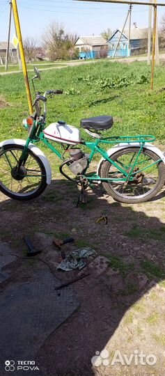 Рига 13 СССР