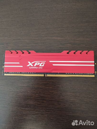 Оперативная память ddr4 16gb 3200MHz