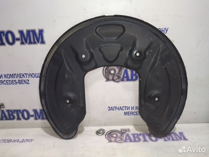 Пыльник тормозного диска Мерседес W253