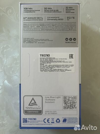 Телефон Tecno camon 20 premier 5G
