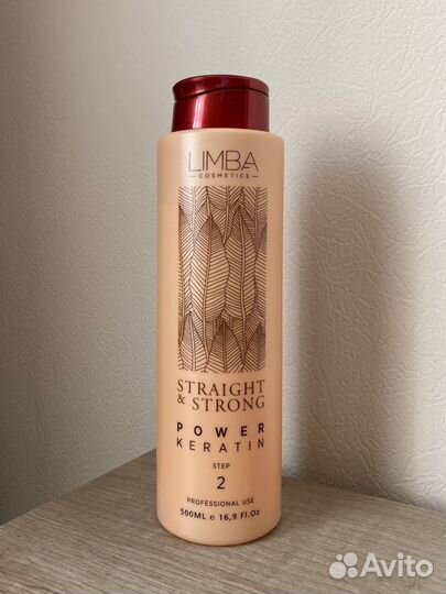 Кератин Limba power