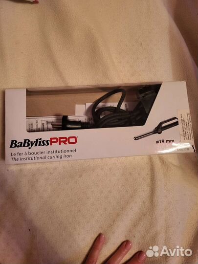 Щипцы для волос Babylisspro Triple Barrel 19мм