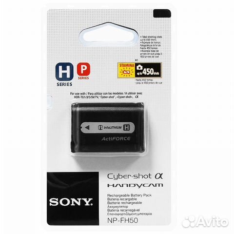 Аккумулятор sony NP-FH50