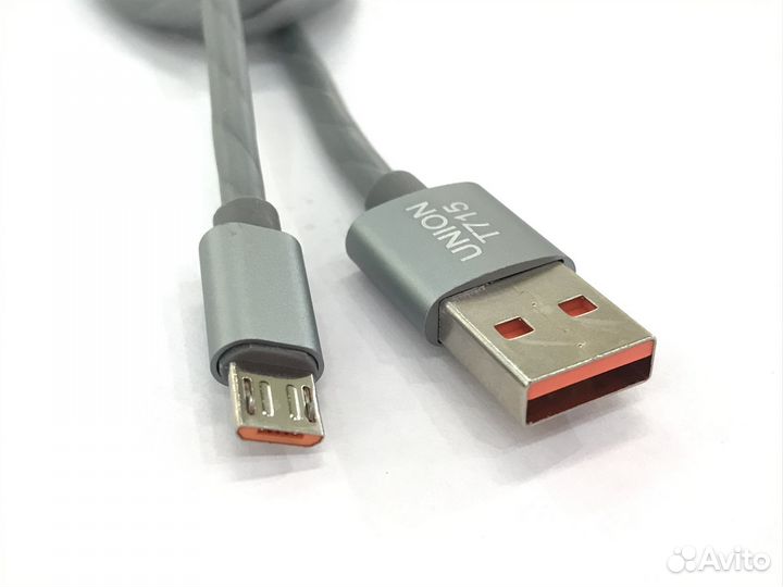 Кабель Micro-USB 2м