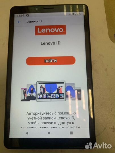 Планшет lenovo TAB M7 TB-7305X 32GB (2019)