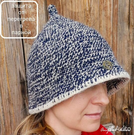 Банная шапка Шерсть