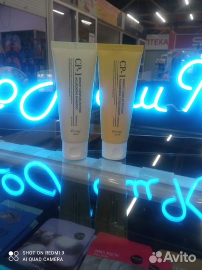 Оригинальная корейская косметика