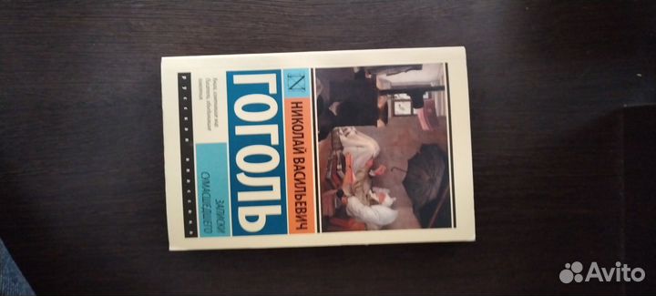 Продам книги