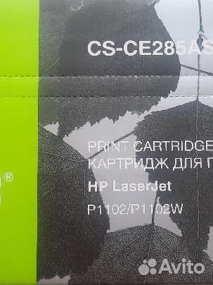 Картридж для принтера hp